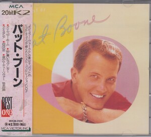 パット・ブーン Pat Boone / BEST ONE ★中古盤　/211027