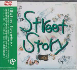 HY / Street Story ★中古DVD /210707