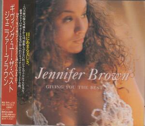 ジェニファー・ブラウン Jennifer Brown / ギヴィング・ユ-・ザ・ベスト ★中古盤 /211205