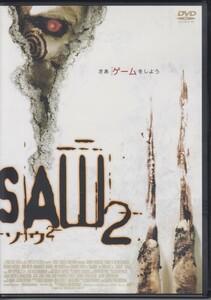 SAW 2 ソウ 2 / ドニー・ウォールバーグ, ショウニー・スミス, トビン・ベル, 　★中古DVD [レンタル落ち] ACBR-10358