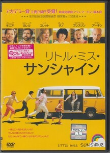 リトル・ミス・サンシャイン / アビゲイル・ブレスリン, グレッグ・キニア　 ★中古DVD [レンタル落ち]