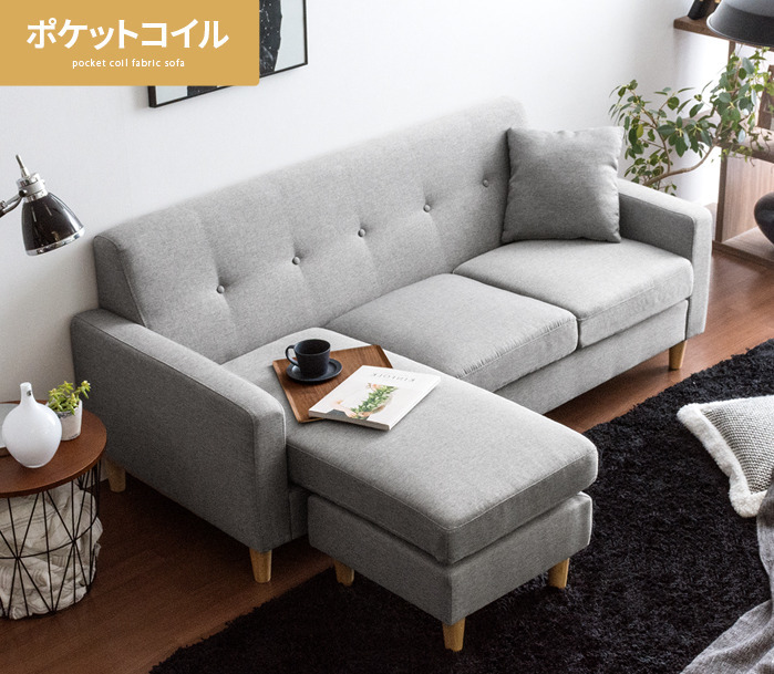2023年最新】ヤフオク! - コーナーソファ(ソファ、ソファベッド 家具