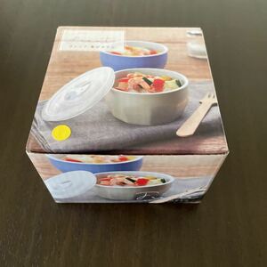 未使用品　フレンテ　蓋付きボウル　レンジ対応　食器　お皿