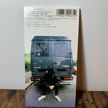 ZARD『痛いくらい君があふれているよ』CDシングル【1020円表記廃盤】シオジリケンジ「ネスカフェモーメント」坂井泉水_画像2