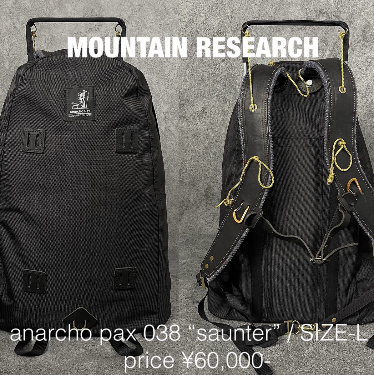 最大87%オフ! マウンテンリサーチmountainresearch thegate.org.nz