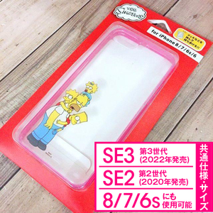 シンプソンズ THE SIMPSONS iPhoneSE3 iPhoneSE2 iPhone8 / iPhone7 / iPhone6s どちらもご使用可能 スマホケース 4589400121110