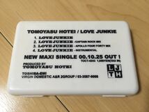 非売品 カセットテープ 布袋寅泰 LOVE JUNKIE デモテープ 当時物 貴重 レア　レトロ 平成レトロ 販促 complex デモテ プロモ_画像5