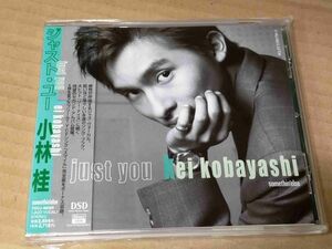 小林桂 ジャストユー CD KEI KOBAYASHI JUST YOU g262