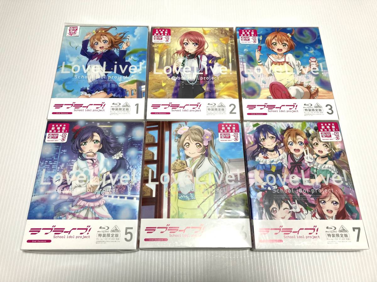 ラブライブ! ライブBlu-ray 6点セット グッチャン様専用 amme.org.mz