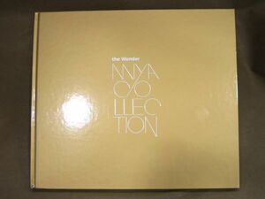 M6-867◆即決 中古 美弥るりか the wonder MIYA COLLECTION パンフレット