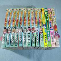 惑星のさみだれ　全10巻+短編集4冊／水上悟志●送料無料・匿名配送_画像2