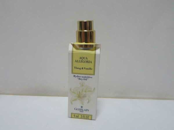 ゲラン アクアアレゴニア イラン&バニラ ドライオイル 9ml ミニ香水 ミニボトル GUERLAIN AQUA ALLEGORIA Ylang&Vanille 送料無料