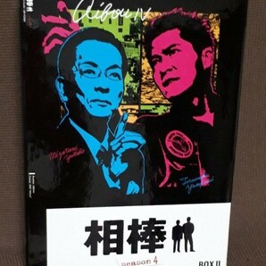 相棒 season4 DVD-BOX 2〈6枚組〉