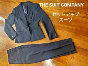 THE SUIT COMPANY スーツカンパニー◇セットアップスーツ◇S