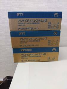 【未使用品／3台セット】IX-12LIPFTEL-(1)　12ボタンバスISDN停電電話機　／NTT αIX 12外線停電電話機（領収書対応可）