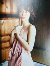 ■大島優子 1stフォトブック 優子 メッセージつきポストカード1枚封入 AKB48 ＊帯付き・2011年発行第1刷＊ 講談社MOOK ※追跡サービスあり_画像2