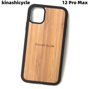 iPhone 12 Pro Max用 新品【iPhoneケース（kinashicycle）バンブー 木梨サイクル キナシサイクル ナチュラル 木梨憲武 12Pro Max】