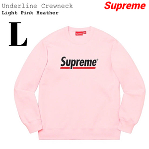 L【Supreme Underline Crewneck Pink シュプリーム アンダーライン クルーネック Supreme スウェット トレーナー ピンク 2020ss】