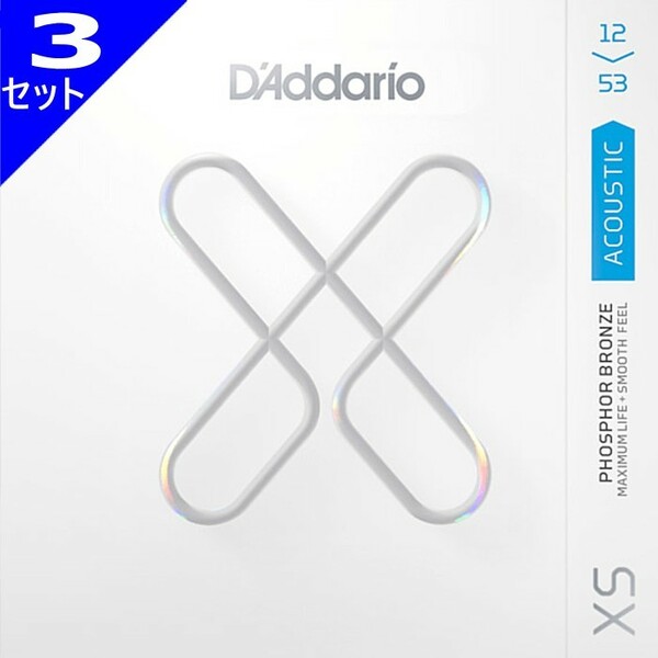 3セット D'Addario XSAPB1253 Regular Light 012-053 Phosphor Bronze ダダリオ コーティング弦 アコギ弦