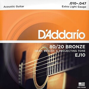 D'Addario EJ10 Extra Light 010-047 80/20 Bronze ダダリオ アコギ弦