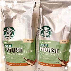 スターバックス ハウスブレンド ディカフェ STARBUCKS ドリップコーヒー