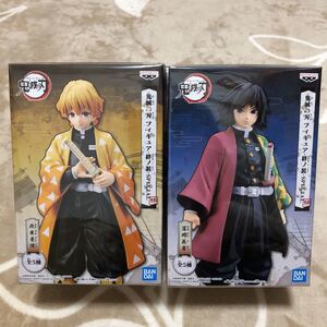 鬼滅の刃 絆ノ装スペシャル フィギュア2種