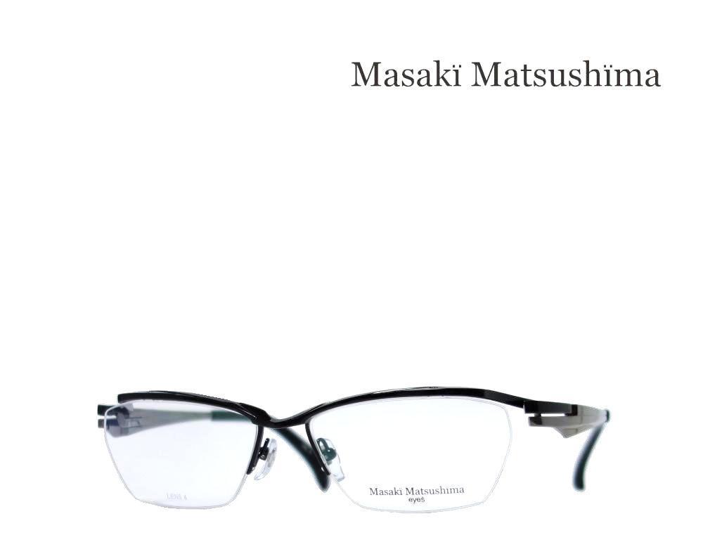 Masaki Matsushima （マサキマツシマ）MASAKI MATSUSHIMA 日本製メガネ　MF-1154-2 - 6