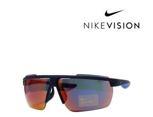 【NIKE VISION】ナイキ サングラス　DC2856　451　WINDSHIELD AF E　オブシディアン　アジアンフィット　国内正規品