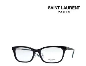 【SAINT LAURENT PARIS】 サンローラン　メガネフレーム　SL M84/J　001　ブラック　国内正規品