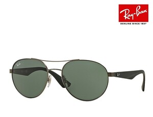 [Ray-Ban] RayBan солнцезащитные очки RB3536 029/71 коврик стальной ru/ матовый черный внутренний стандартный товар 