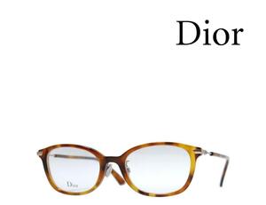 【Dior】　ディオール　メガネフレーム　DIOR ESSENCE 7F　SX7　ライトハバナ　国内正規品