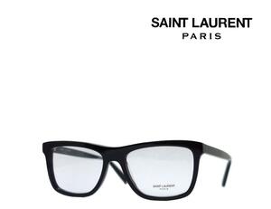 【SAINT LAURENT PARIS】 サンローラン　メガネフレーム　SL 481　001　ブラック　国内正規品