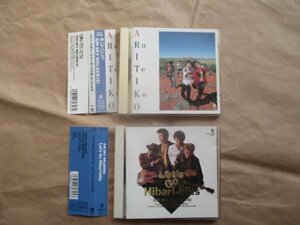 ２点セット◆【ＪＳＷ（ジュン・スカイ・ウォ－カ－ズ）】◆帯付ＣＤ◆