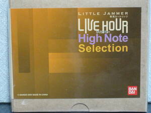 Little Jammer リトルジャマー専用　カートリツジ　High Note　未開封未使用　送料無料