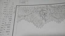 古地図 　福良見　香川県　地図　地形図　資料　46×57cm　　昭和3年測量　　昭和６年印刷　発行　A　_画像3