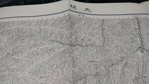 古地図 　大槌　岩手県　地図　地形図　資料42 ×57cm大正5年測量　昭和28年印刷　（縦の部分上下で4センチ短く切り込みあります）