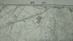 　古地図 　野洲　滋賀県　地図　資料　地形図　46×57cm　　大正9年測量　　昭和31年印刷　発行　B