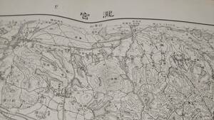 　古地図 　瀧宮　香川県　地図　資料　地形図　46×57cm　　昭和3年測量　　昭和6年印刷　発行　B