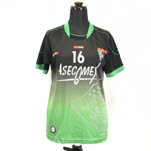 ホットセール サガン鳥栖 トーレス 引退試合記念ユニフォーム サイン入り サポーターグッズ Www Comisariatolosandes Com ホットセール サガン鳥栖 トーレス 引退試合記念ユニフォーム サイン入り サポーターグッズ Www Comisariatolosandes Com