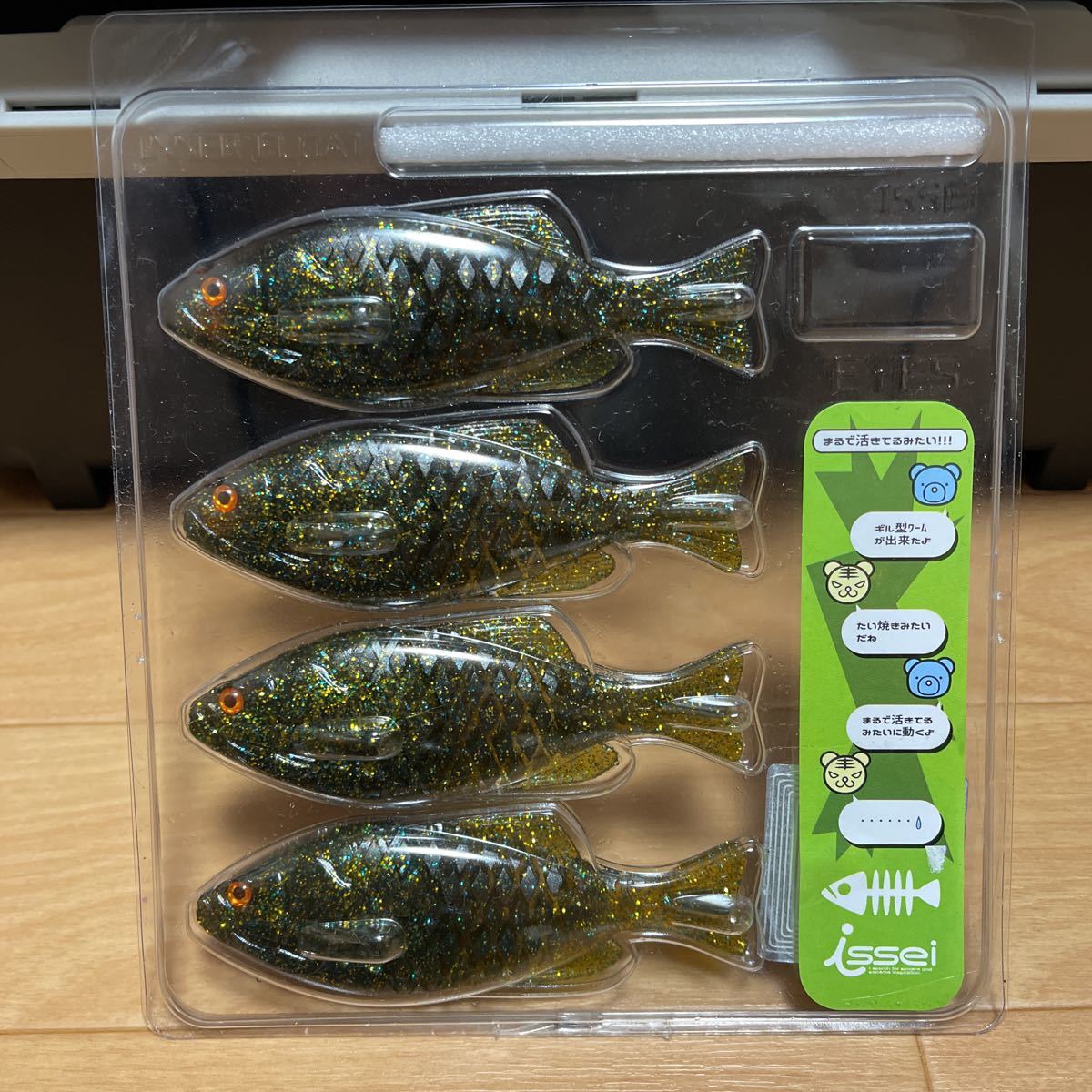 suplex coreside スープレックス コアサイド 新品 法人割引あり
