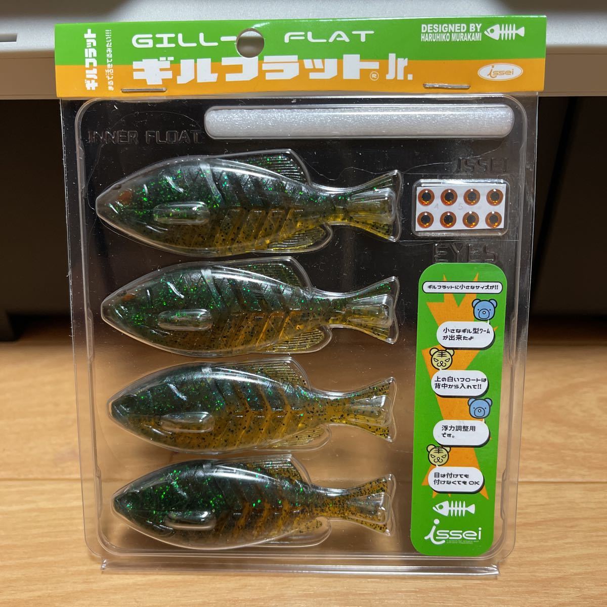 suplex coreside スープレックス コアサイド 新品 法人割引あり