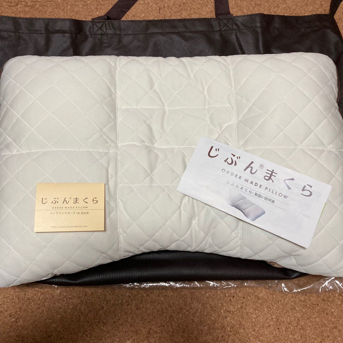 超可爱の 美品 西川産業 short ショート じぶんまくら - 枕、ピロー ...