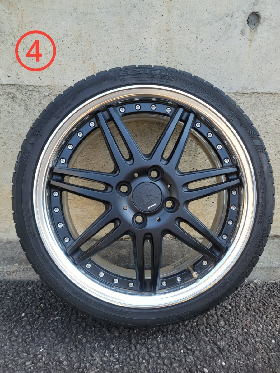 深リム 16インチ 165/45R16 軽自動車 軽トラック | tspea.org