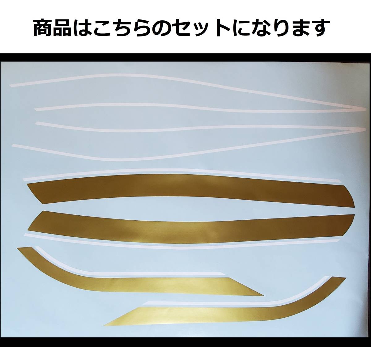 グリーン・ホワイト系 完成品♪ ゼファー400X 赤タイガー オレンジ