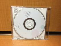 【自主製作盤】空想委員会『回顧録』(プレスCDです)_画像2