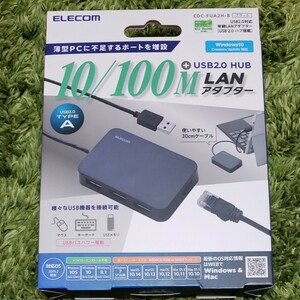 USB2.0 LANアダプター EDC-FUA2-B （ブラック）