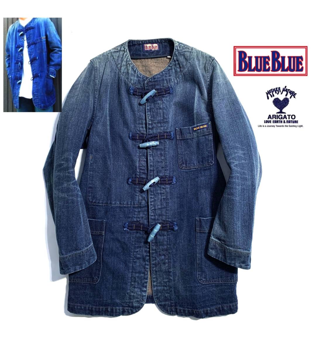 ヤフオク! -blue blue カバーオールの中古品・新品・未使用品一覧