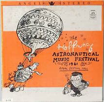 ジェラルド・ホフヌング : The Hoffnung Astronautical Music Festival 1961 US盤 中古 アナログ LPレコード盤 1961年 S 35828 M2-KDO-677_画像1