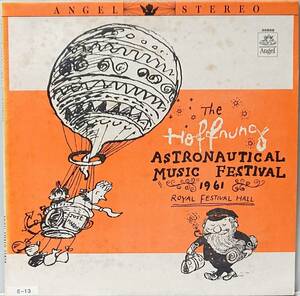 ジェラルド・ホフヌング : The Hoffnung Astronautical Music Festival 1961 US盤 中古 アナログ LPレコード盤 1961年 S 35828 M2-KDO-677