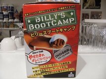 美品★レトロ★フィットネス全盛期★BILLY'S BOOTCAMP ビリーズ ブードキャンプ BOXセット DVD4枚 バンド付き★ダイエット 減量 筋トレ_画像7